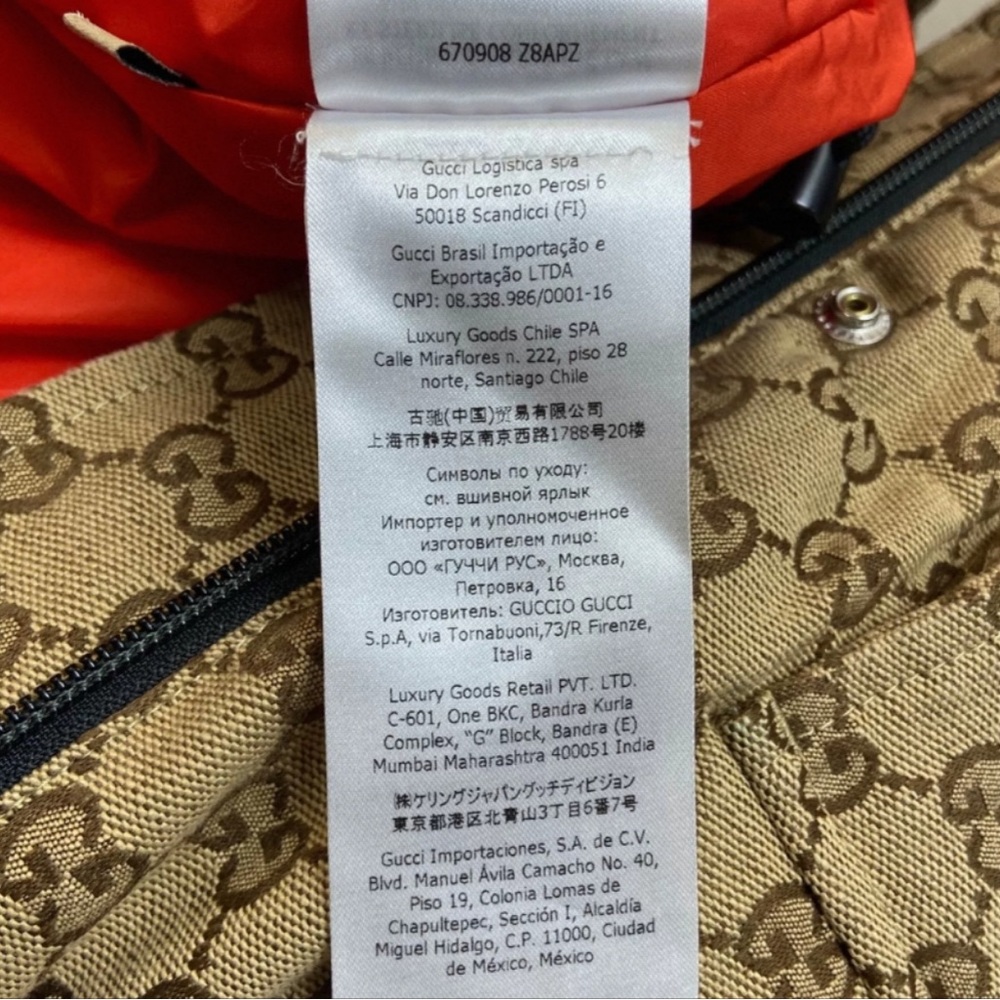 The North Face Gucci Puffer Jacket - Black and Tan Pattern - Picture 6 of 6